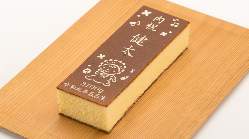 カステラちゃん 長崎限定】かすてらキューピー ストラップ 根付 - 長崎みやげドットコム