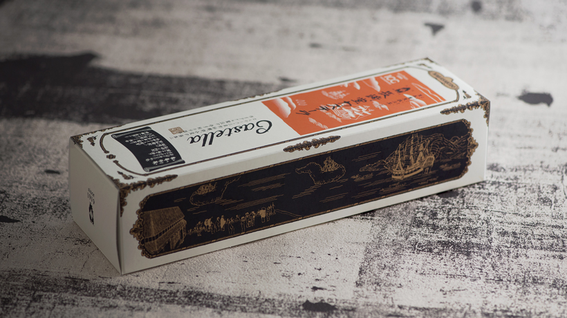 カステーラ 5本入｜長崎堂公式オンラインショップ 大阪心斎橋 カステラ