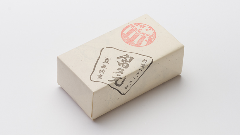 復元カステーラ 紙箱 小 長崎堂公式オンラインショップ カステラ お菓子 内祝 歳暮 復元カステーラ 紙箱 小 長崎堂公式オンラインショップ カステラ お菓子 内祝 歳暮